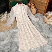 SM2017-Beige Leaf Composite Lace