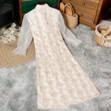 Кружевное легкое ципао, платье, юбка, 2021 года, подходит для подростков