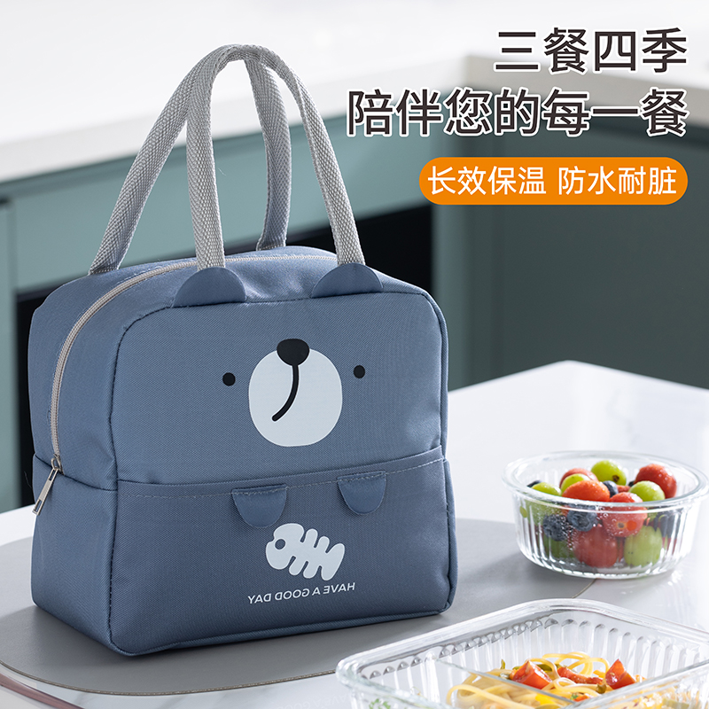 Lunch Box Bag Insulated Lunch Handbag Large Capacity Student Office Workers With Rice Waterproof Oil Thickened Aluminum Foil Meal Package-Taobao