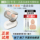 Официальный флагманский магазин двухцветного консилера для лица Douyin same style Bian Ka Shui Yang от следов угревой сыпи, темных кругов, веснушек mini 0