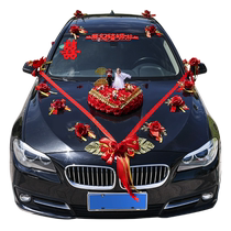 Main car wedding car decoration front flower arrangement set wedding wedding fleet simulation front car flower cart full set