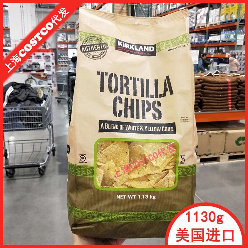 Shanghai Costco US imports Kirkland Corkland corn flakes chips big bag snacks 1 13kg