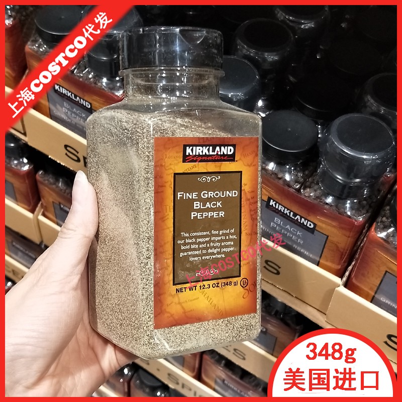 Shanghai Spot Costco begins passenger US imports KIRKLAND Kokland Black Pepper Powder 348g