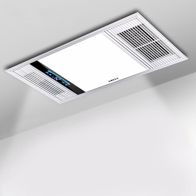 好太太浴霸集成吊顶风暖卫生间排气扇照明led灯五合一体取暖风机