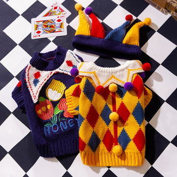 Autumn and winter dog clothes crazy circus cross-dressing checkerboard knitted sweater small dog teddy pet clothing