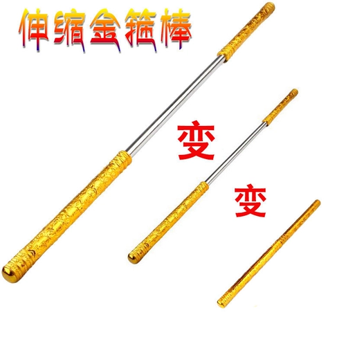 Храмовые игрушки Путешествие к западному солнце wukong ruyi golden cudgel оружие Dinghai Shen
