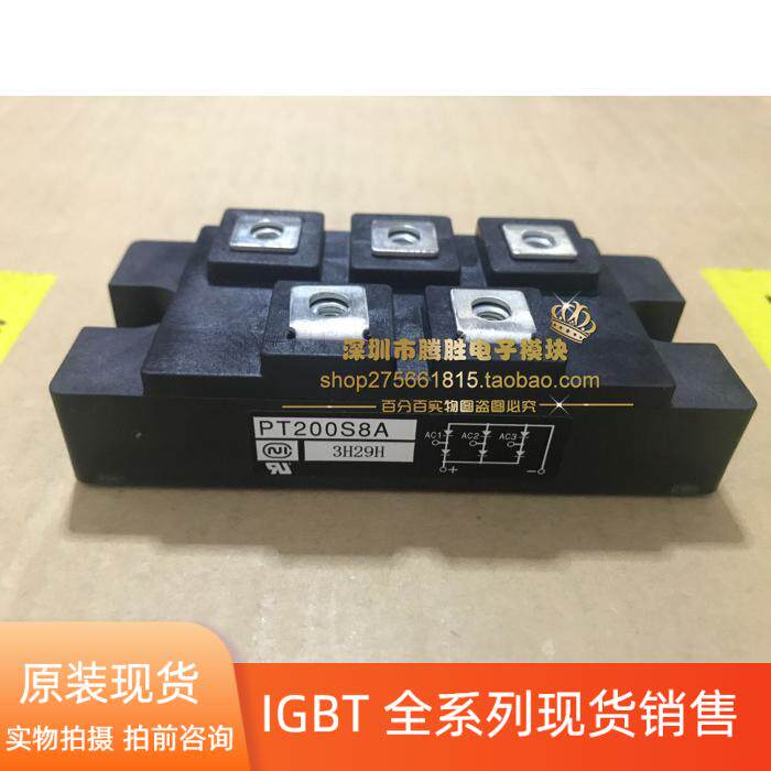 PT200S8 PT200S8 PT200S8A PT200S8C PT200S16 PT200S16A PT200S16C PT200S16C PT200S16C