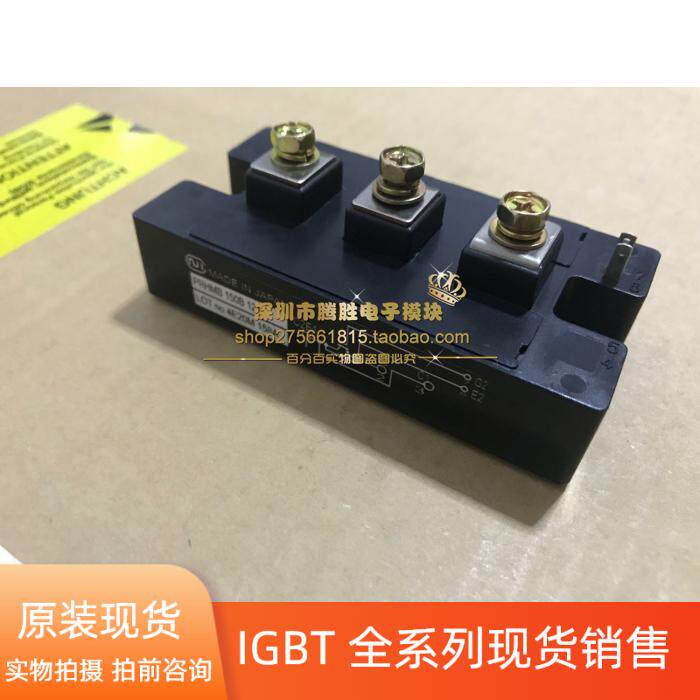 PRHMB100B12A PRHMB100B12A PRHMB150B12A PRHMB200B12A PRHMB200B12A dress spot-Taobao