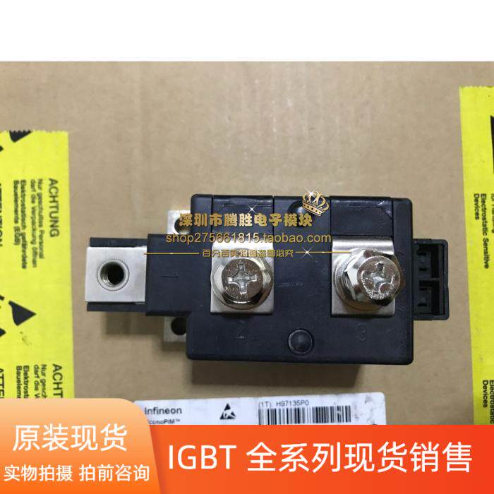 DD380N16A DD540N26K DD350N16K DD350N18K DD230N22K DD350N08K