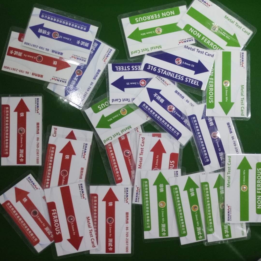 Metal test card needle testing machine test card Fe stainless steel SUS precision calibration card