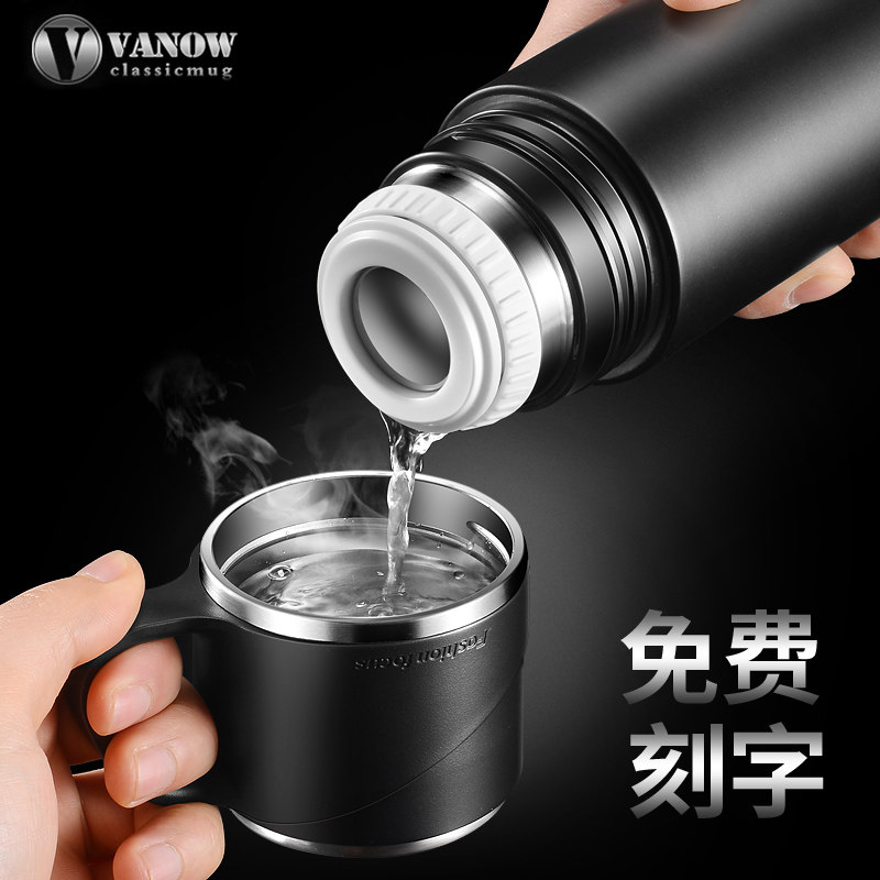 UK vanow high-grade thermos men and women with lid can drink water cup cover with small cup Large capacity tea cup