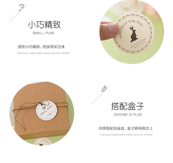 Tươi DIY hộp quà tặng phụ kiện mặt dây Thẻ mini tại chỗ Thẻ nướng được đặt hàng 10 tờ K009Q14 - Giấy văn phòng giấy a4 in văn phòng