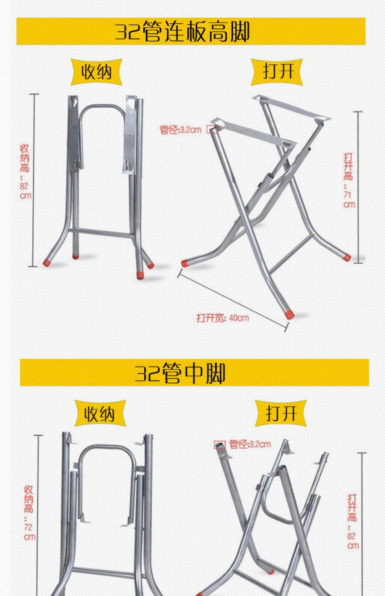Gian hàng thương mại gấp kệ lưu trữ bàn bảng lắp ráp kệ đồ nội thất bàn chân gấp khung trụ cột gian hàng bàn - FnB Furniture 	chân bàn bằng gỗ