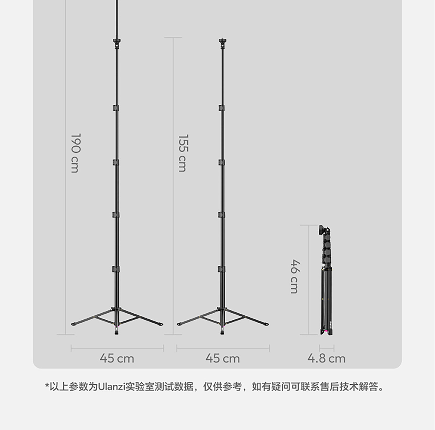 ULANZI MT13手機直播落地三腳架可調節床頭懶人支架拍攝軟管支架 32 O1CN01OyKhue1yA0Emy7BJX !!2200779546537