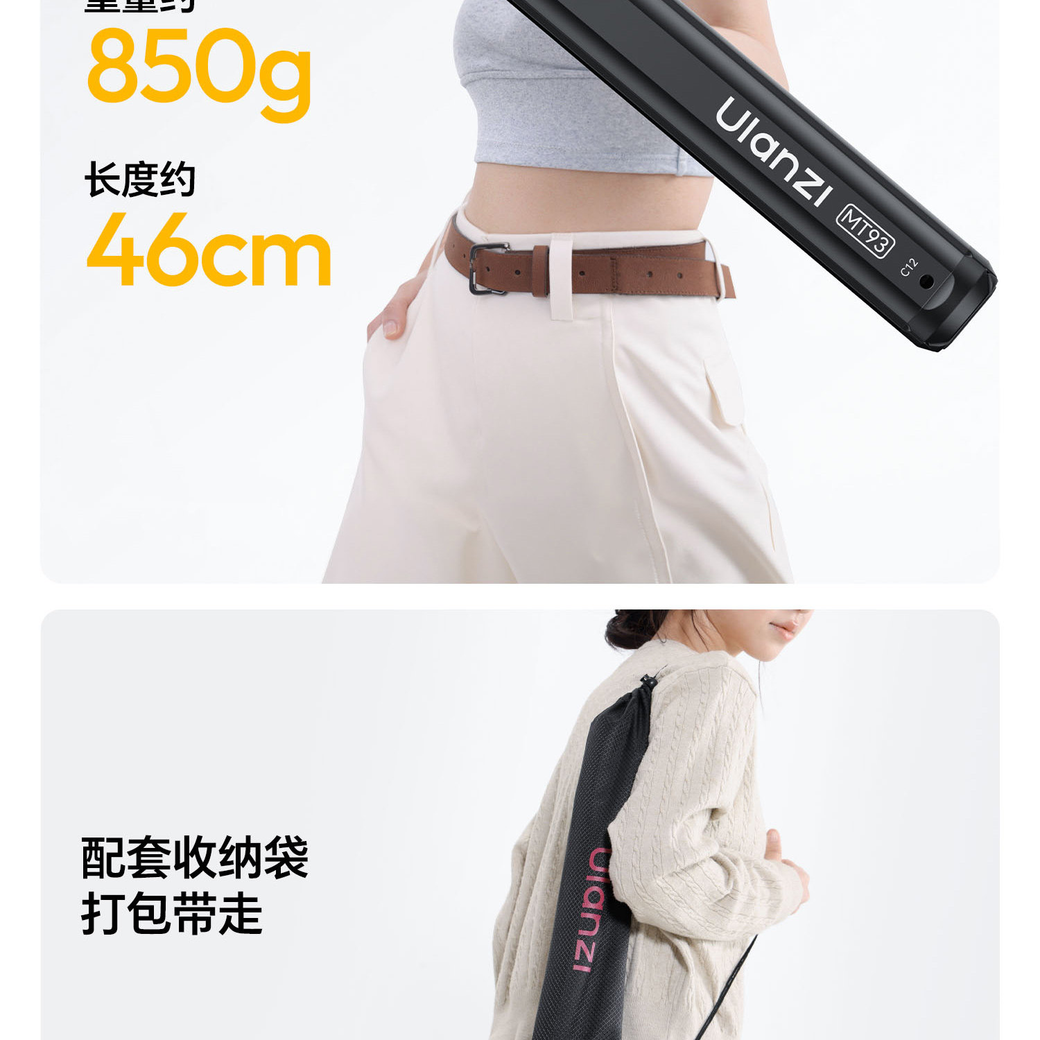 O1CN01eytlIO1yA0Cl8nH5r !!2200779546537