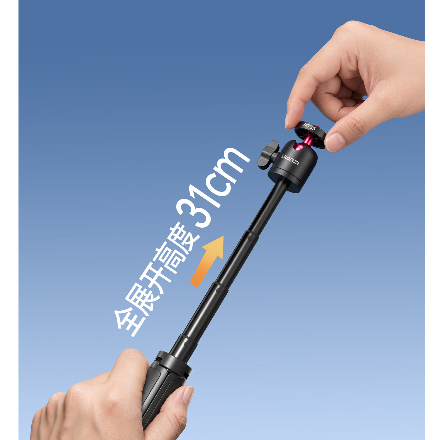 Ulanzi優籃子MT55 mini自拍桿大疆DJI Action6/Nano/5pro/4/Pocket 26 O1CN01fReqKo1yA0DluV5UB !!2200779546537