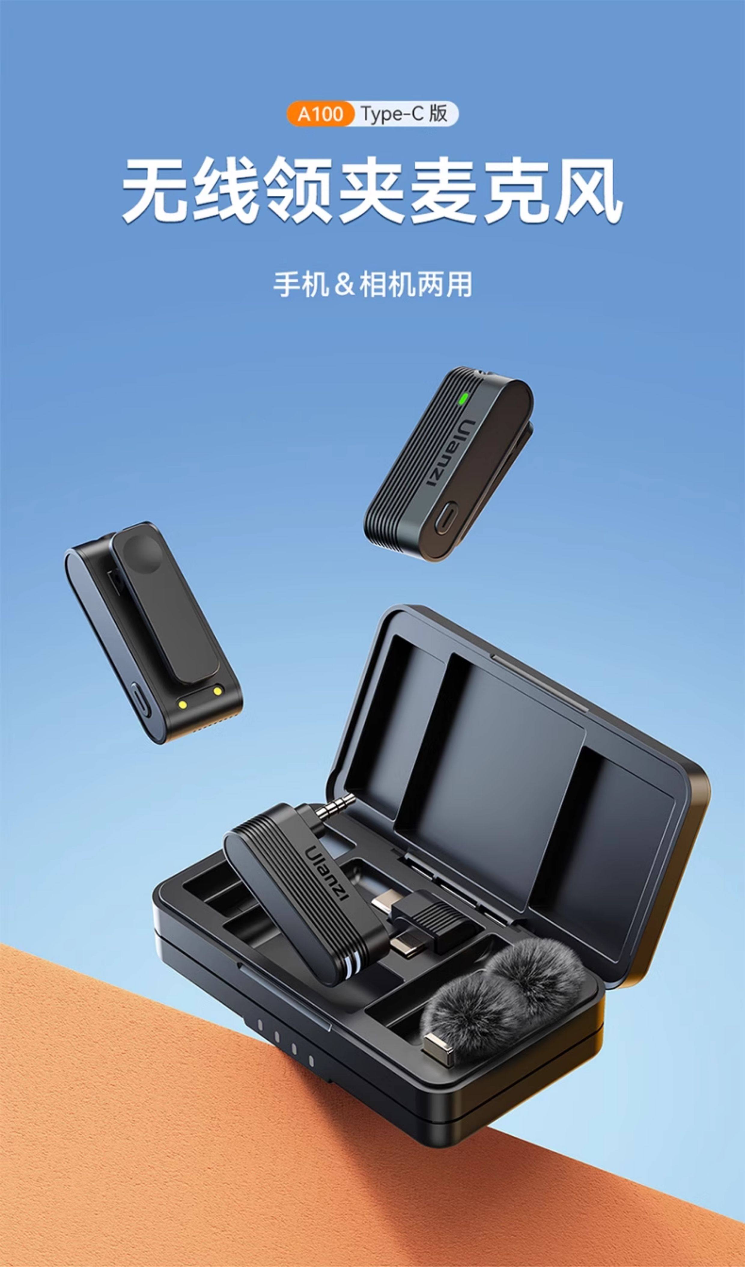 O1CN01lQFUW31yA0AjOn3LZ !!2200779546537