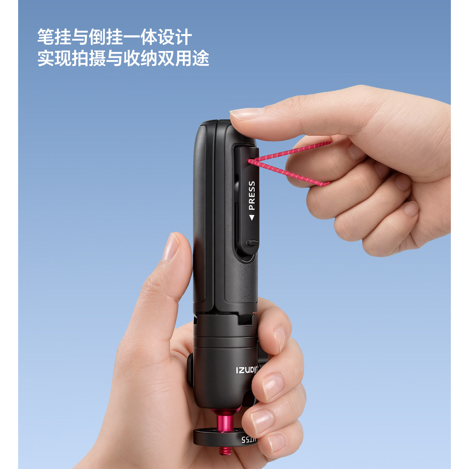 Ulanzi優籃子MT55 mini自拍桿大疆DJI Action6/Nano/5pro/4/Pocket 15 O1CN01qbs6Qt1yA0DqcvZJX !!2200779546537