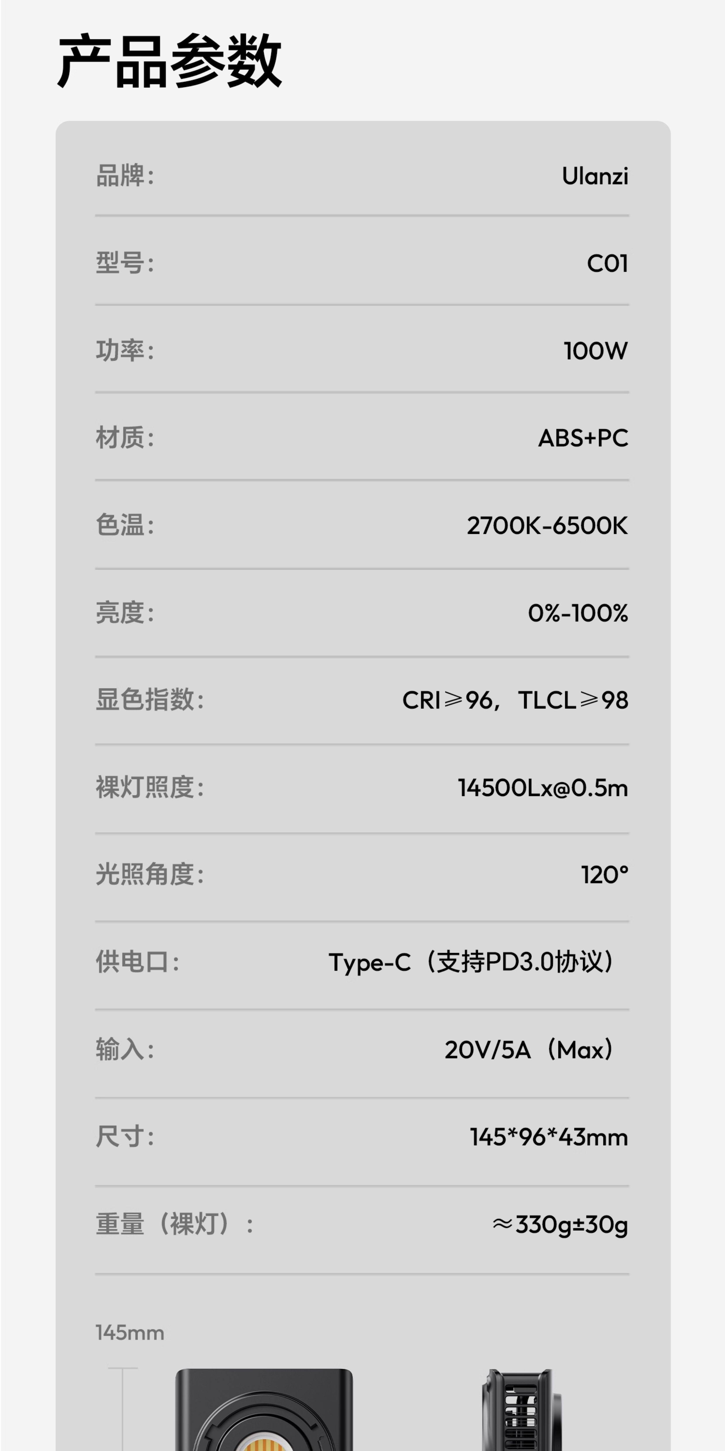 O1CN01s71feG1yA0Aw3E9n8 !!2200779546537