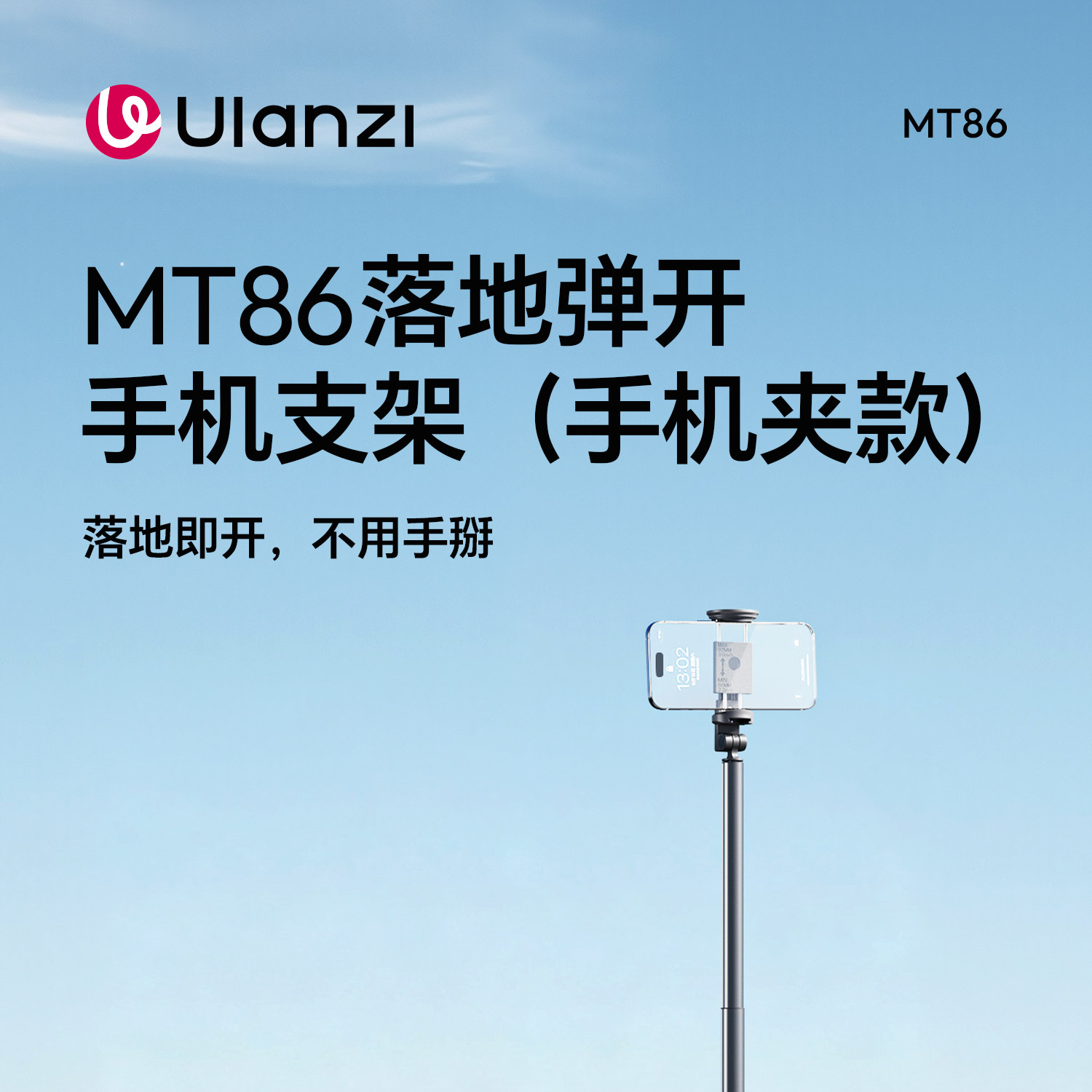 O1CN01sAkOUX1yA0BTnb0VP !!2200779546537