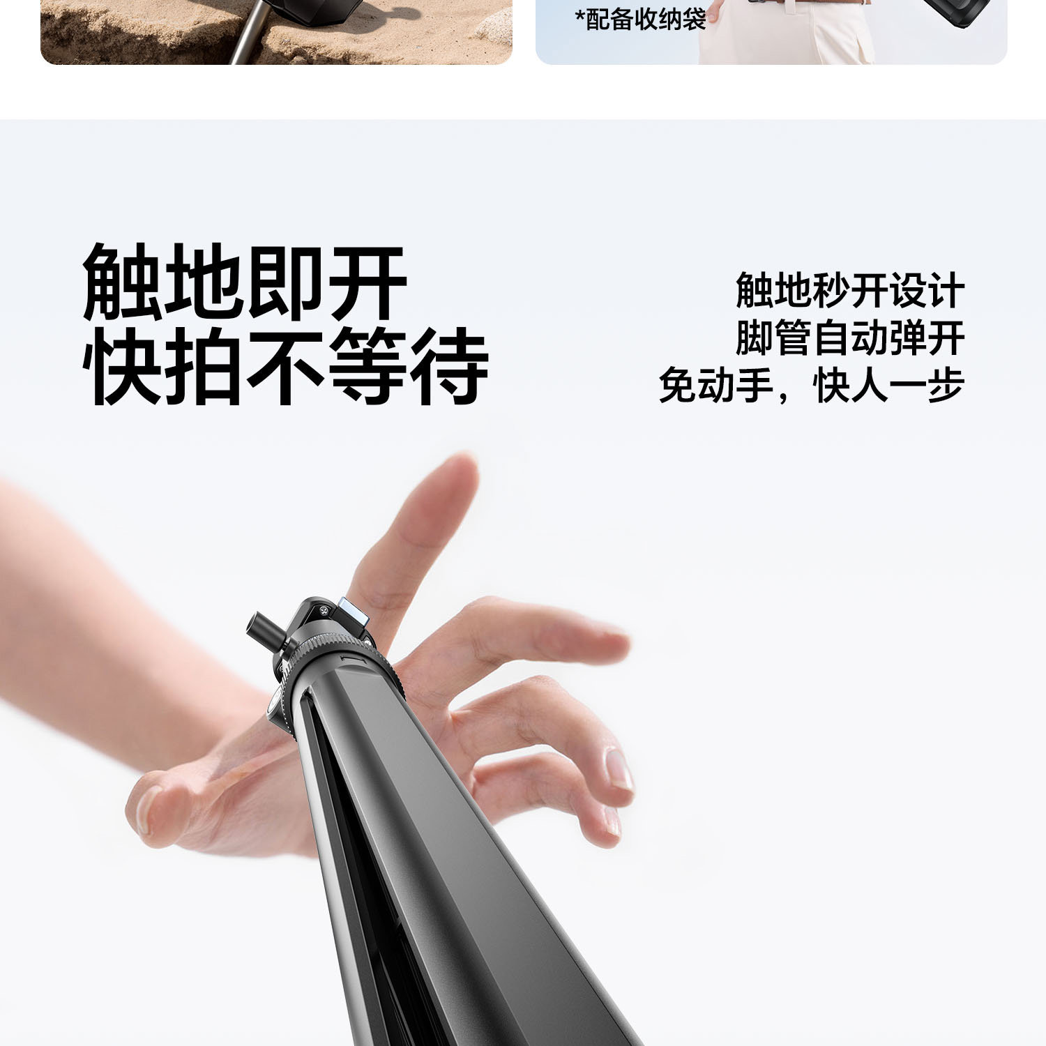 O1CN01tMOWz51yA0Cl8oogS !!2200779546537