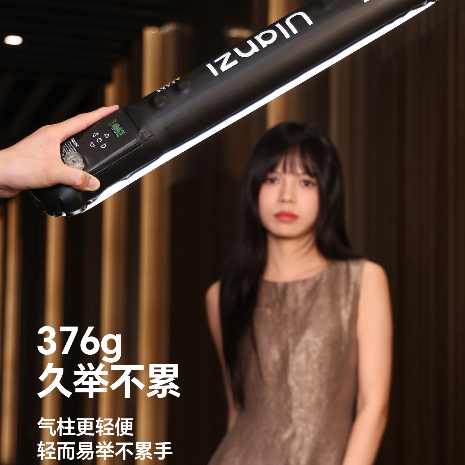 O1CN01zJnpqd1yA0Aba7iCH !!2200779546537