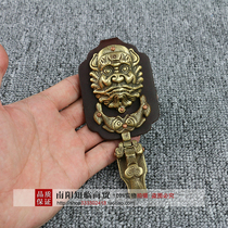 Antique old old cowhide pure copper brass Zhong Kui Pisces belt chain key chain bronze antique decoration