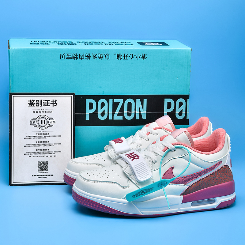 Putian Women's Shoes 312 Pink and White Basketball Shoes Low-Top Men's Shoes 2026 New Model Children's Sneakers Casual Sports Shoes