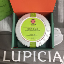 (Spot special) Japanese lupicia Green Tea Garden white peach oolong 50g can gift box Mid Autumn Festival gift