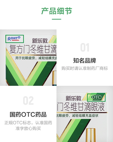 Бесплатная доставка Xinle Dun составной дверной дверь Донгвей Ган Капел глаз