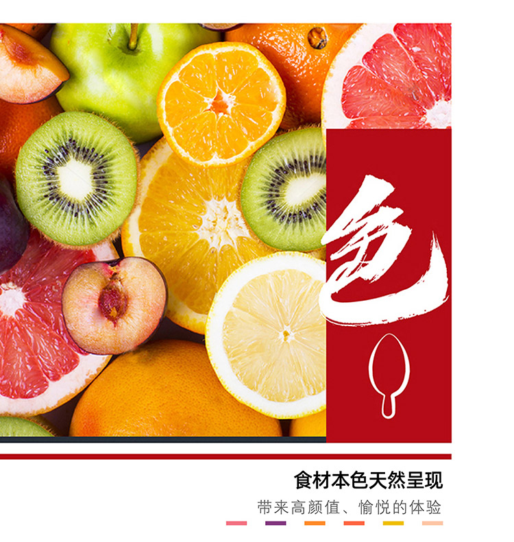 伊利 须尽欢 4倍浓享系列 活菌冰淇淋雪糕 3口味10支 图3