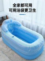 Bath bucket adult automatic heating family bath artifact folding household bathtub Net red bathtub can shrink rural