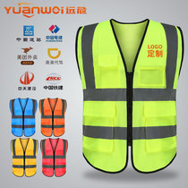 Customized reflective safety vests custom printed logo construction site vests construction traffic construction road workers reflective clothing