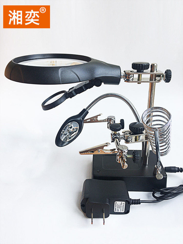 Xiangyi desktop magnifying glass 20 times with power supply with lamp bracket multi-function welding mobile phone motherboard repair fixture Table lamp