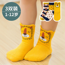 Childrens socks Boys tube socks Girls cotton spring and autumn baby socks Autumn and winter tide ins Korean baby socks