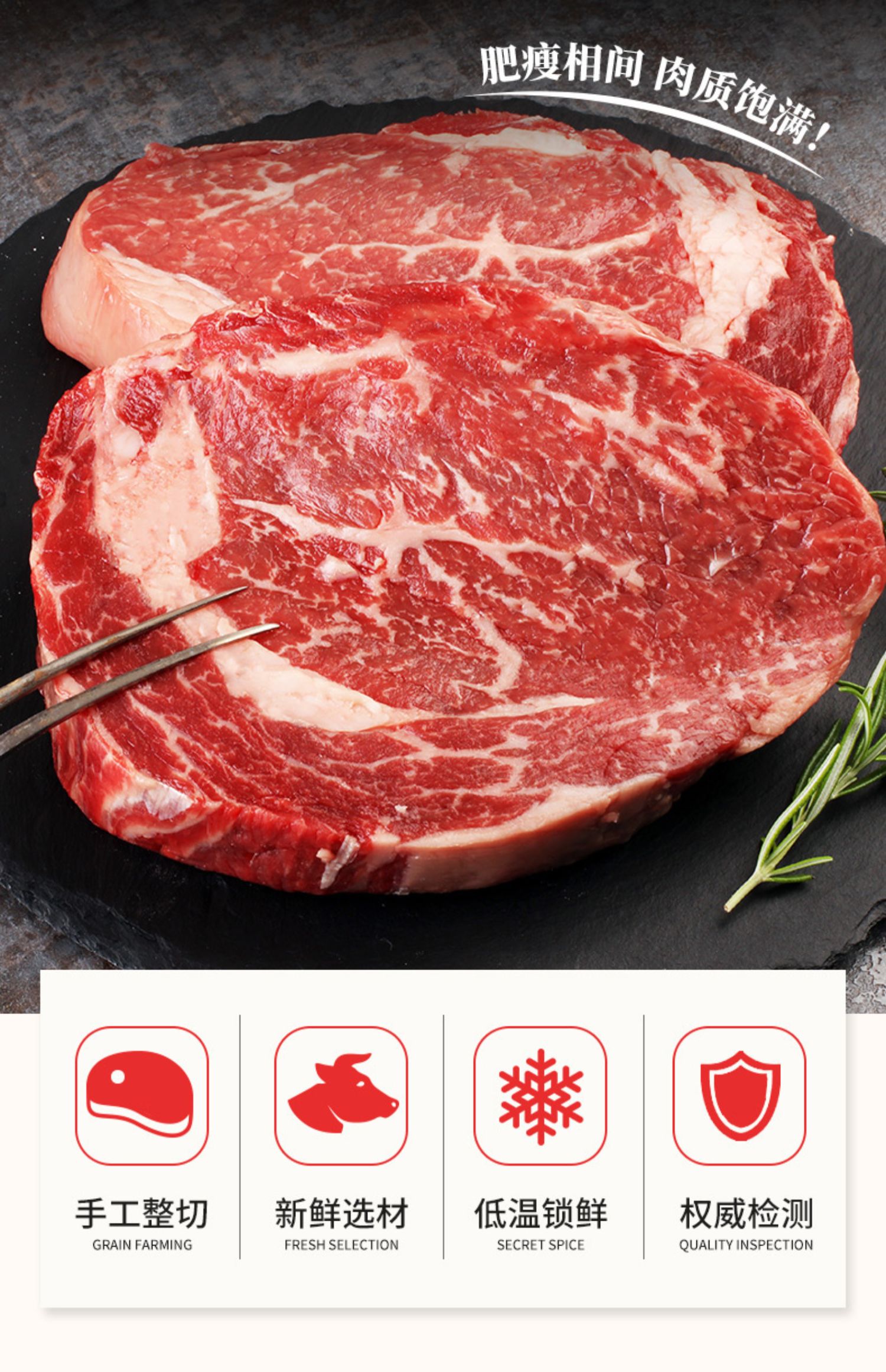 【香巴度】原肉整切家用新鲜牛肉1300g