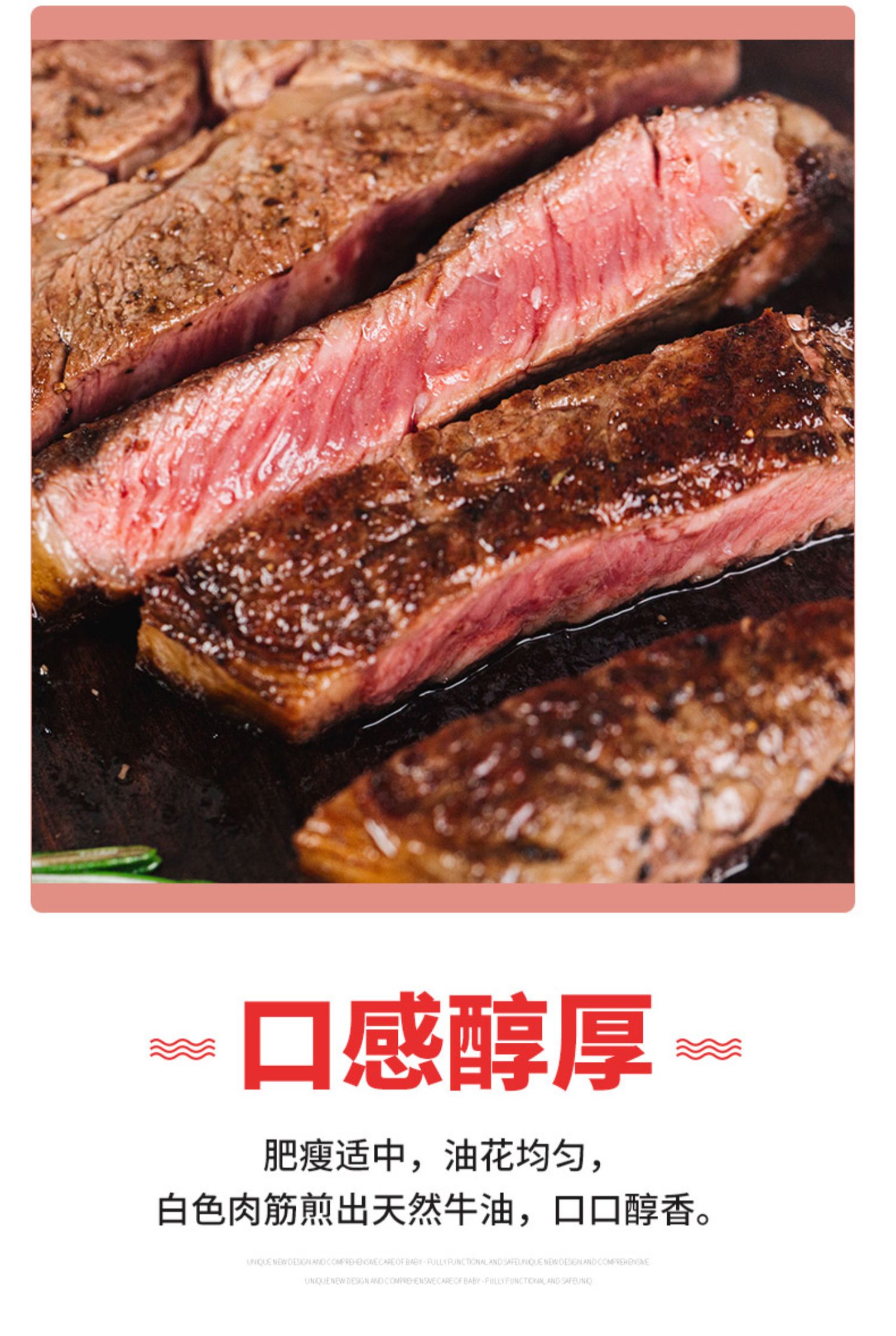 【香巴度】原肉整切家用新鲜牛肉1300g