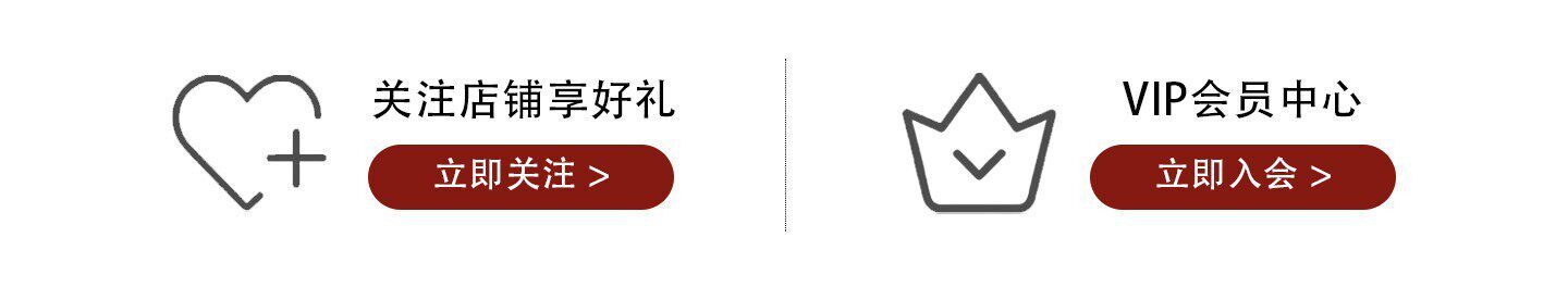 旧1