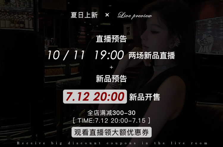 自定义 20250708