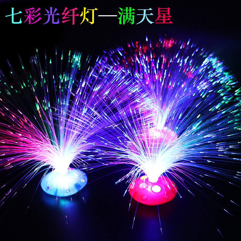Gemstone Base Fiber Optic Light Led Colorful Flashing Night Light Glowing Starry Sky Toy Holiday Decoration Light Street Stall Gemstone Base Fiber Optic Light Led Colorful Flashing Night Light Glowing Starry Sky Toy Holiday Decoration Light Street Stall
