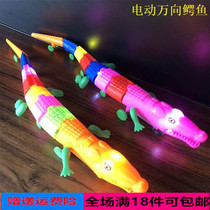 New rope crocodile Electric Universal crocodile rope centipede luminous band music stall crawling simulation toy