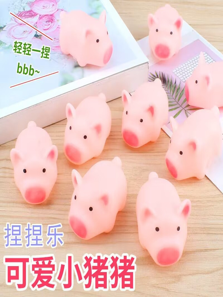 Cute cartoon pink piggy piggy toy to vent pig whole people a little pig knead and knead pinch to vent toys-Taobao