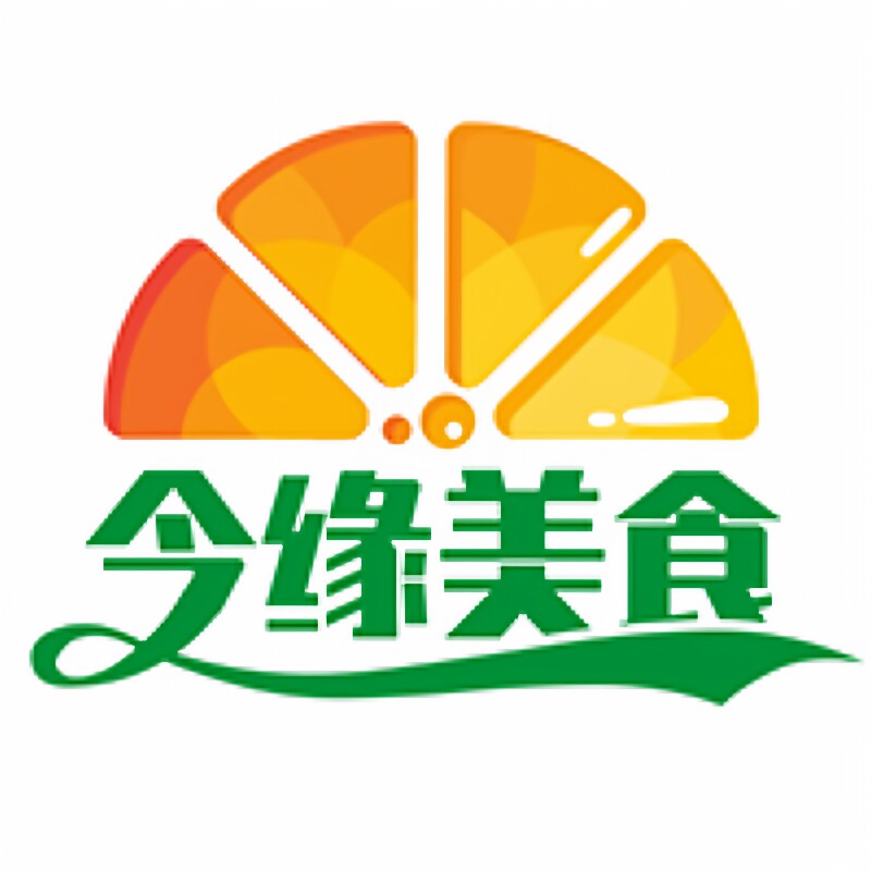 今缘美食企业店