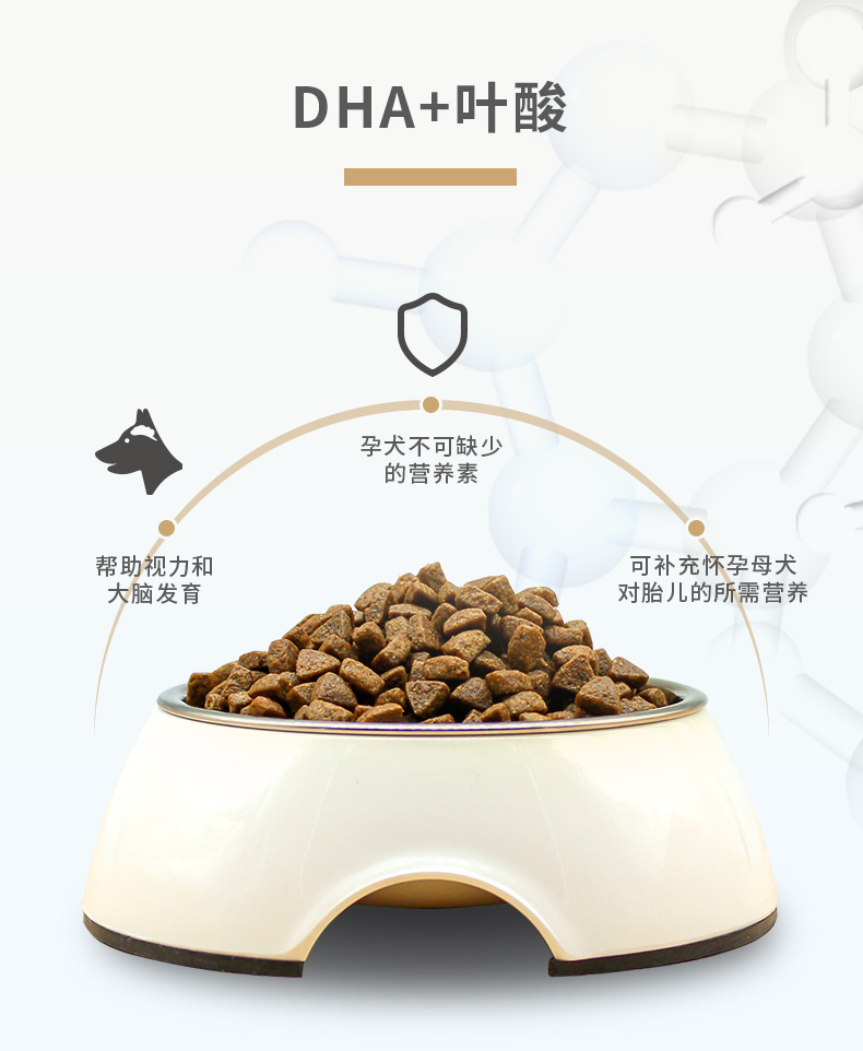 Petmaster Pegasus Hương vị cá biển sâu Thức ăn cho chó trưởng thành Thức ăn cho chó già 10kg - Chó Staples pate cho chó