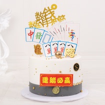 Cake Decoration Inserted mahjong playing cards Number of cards Number of hands Cramps Inserts Flags to Win Baking Dessert Plugins