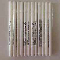 Japan ADGER water-soluble pen air-dissipating hydrolysis pen fabric marking pen handmade diy cross stitch two packs of 24 pieces