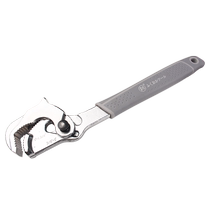 鰰 Fukuoka Tools universal wrench multi-function wrench upgraded large opening two-speed adjustment