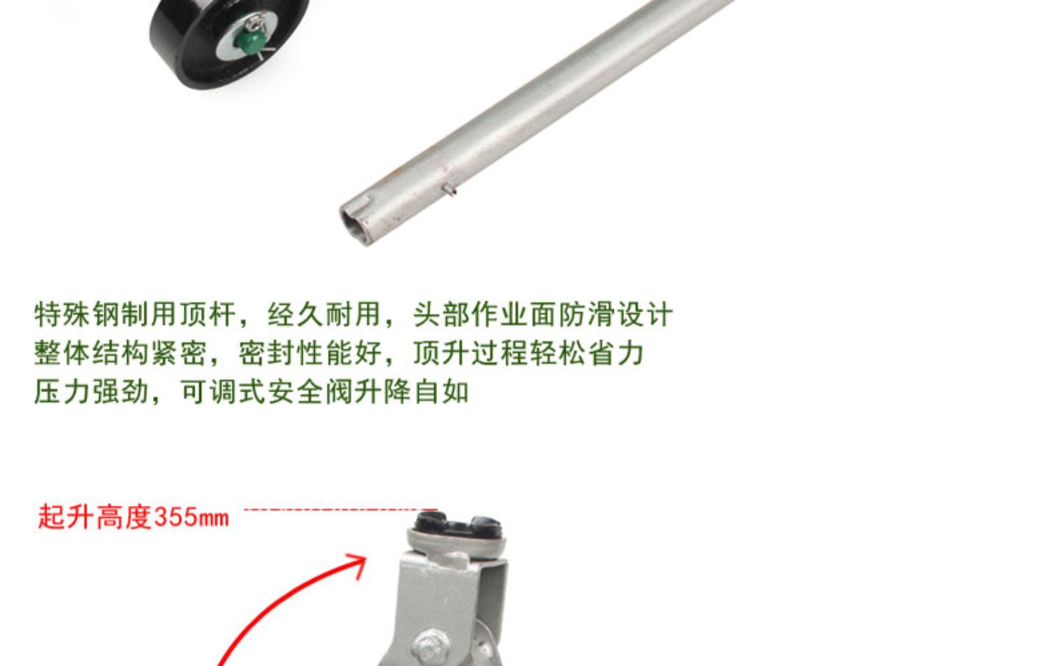 Power Lion Kích thủy lực ngang đa chức năng thay lốp xe ô tô Công cụ sửa chữa ô tô off-road 2 tấn 3 tấn - Dụng cụ thủy lực / nâng