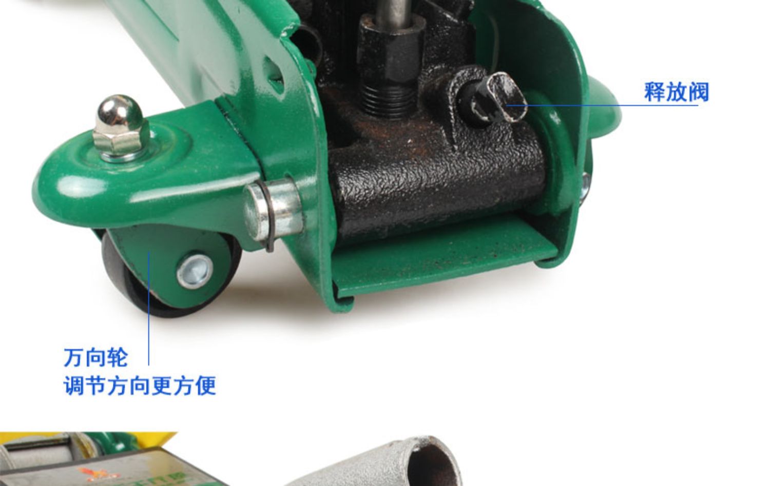 Power Lion Kích thủy lực ngang đa chức năng thay lốp xe ô tô Công cụ sửa chữa ô tô off-road 2 tấn 3 tấn - Dụng cụ thủy lực / nâng