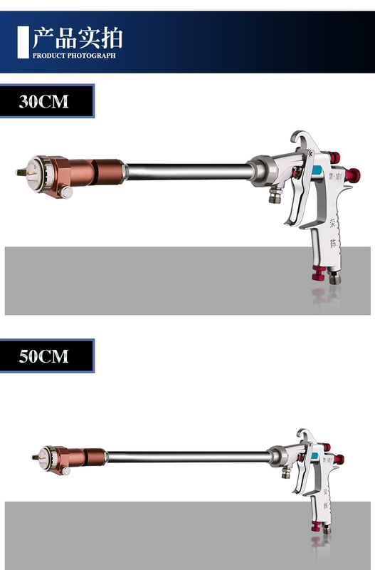 súng phun sơn cầm tay Rongchen W-101 mở rộng cực súng phun góc tường bên trong 2 lít áp suất thùng nguyên tử hóa cao formaldehyde sơn sơn phủ súng phun súng phun sơn điện vitule sơn xe